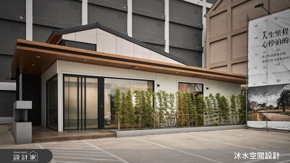 45坪新成屋(5年以下)＿侘寂風商業空間案例圖片＿沐水空間設計＿沐水_28之2