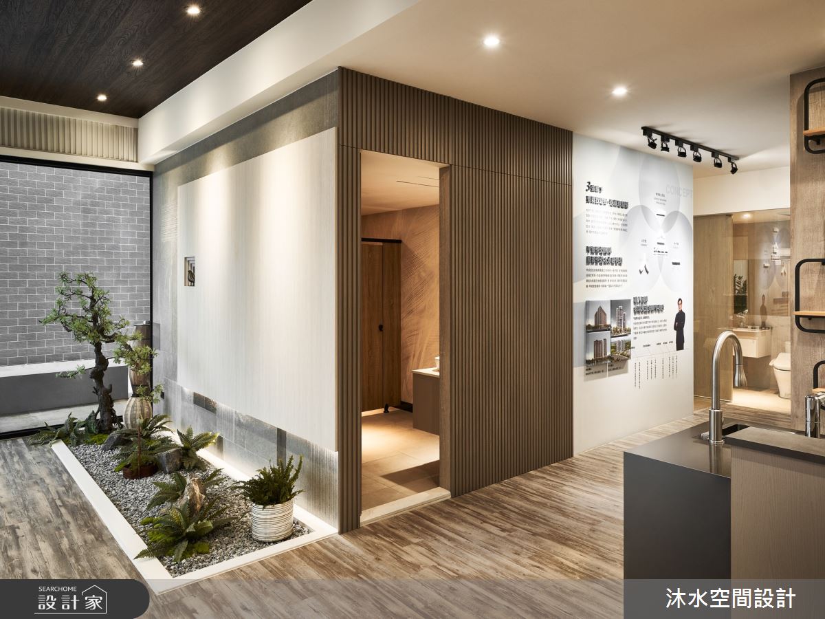 45坪新成屋(5年以下)＿侘寂風商業空間案例圖片＿沐水空間設計＿沐水_28之389