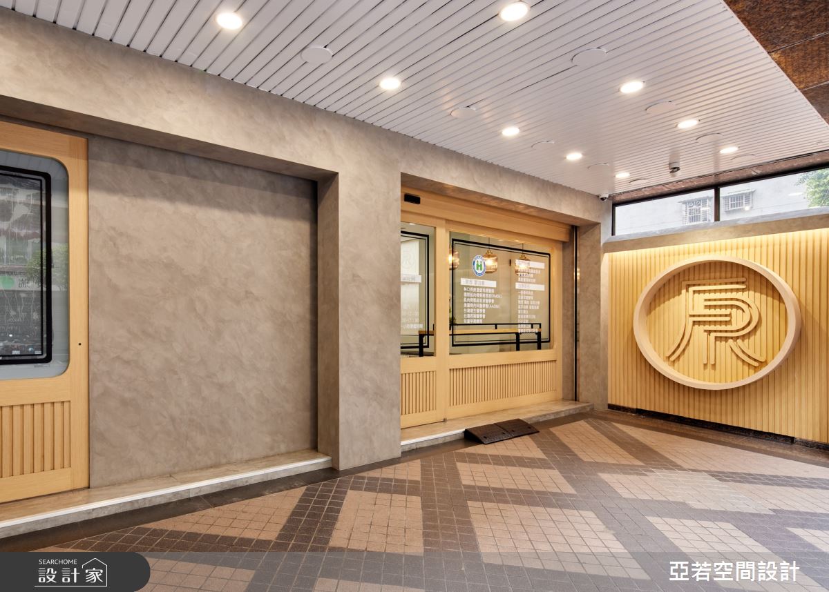 210坪中古屋(5~15年)＿北歐風商業空間案例圖片＿亞若設計有限公司＿亞若_08之2