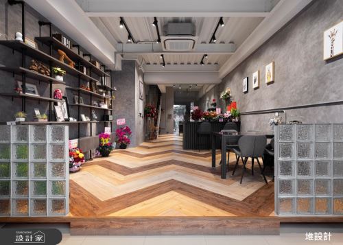 堆設計_04_現代工業風