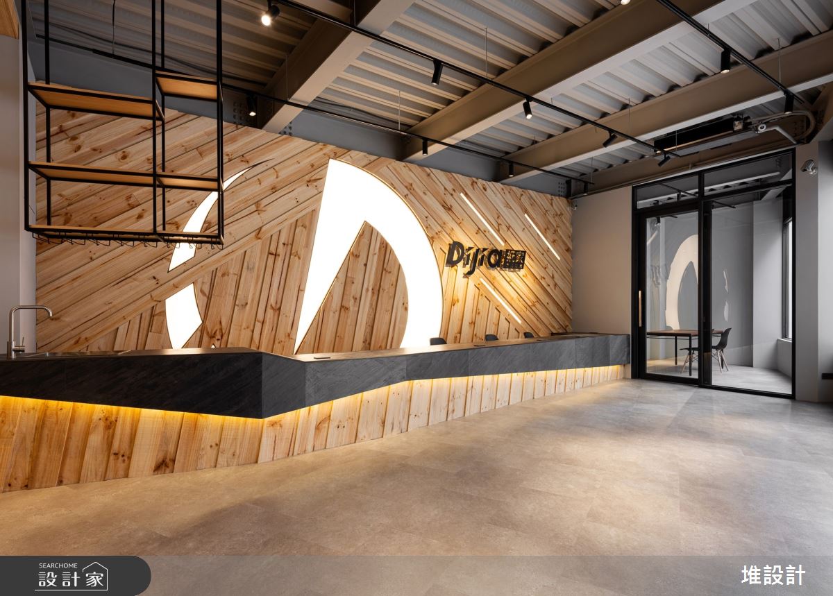 36坪新成屋(5年以下)＿工業風商業空間案例圖片＿堆設計室內裝修＿堆設計_05之2