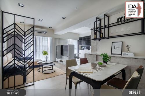 堆設計_13_現代工業風