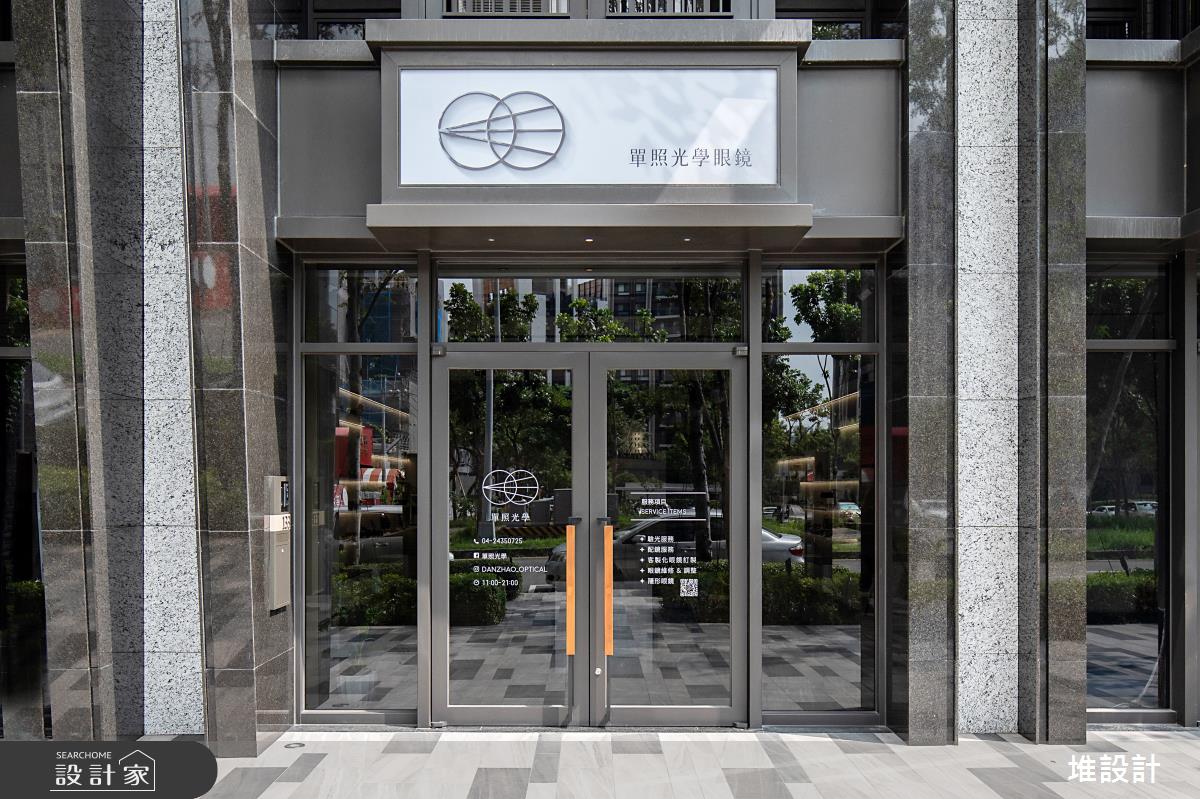 32坪新成屋(5年以下)＿工業風商業空間案例圖片＿堆設計室內裝修＿堆設計_20之1