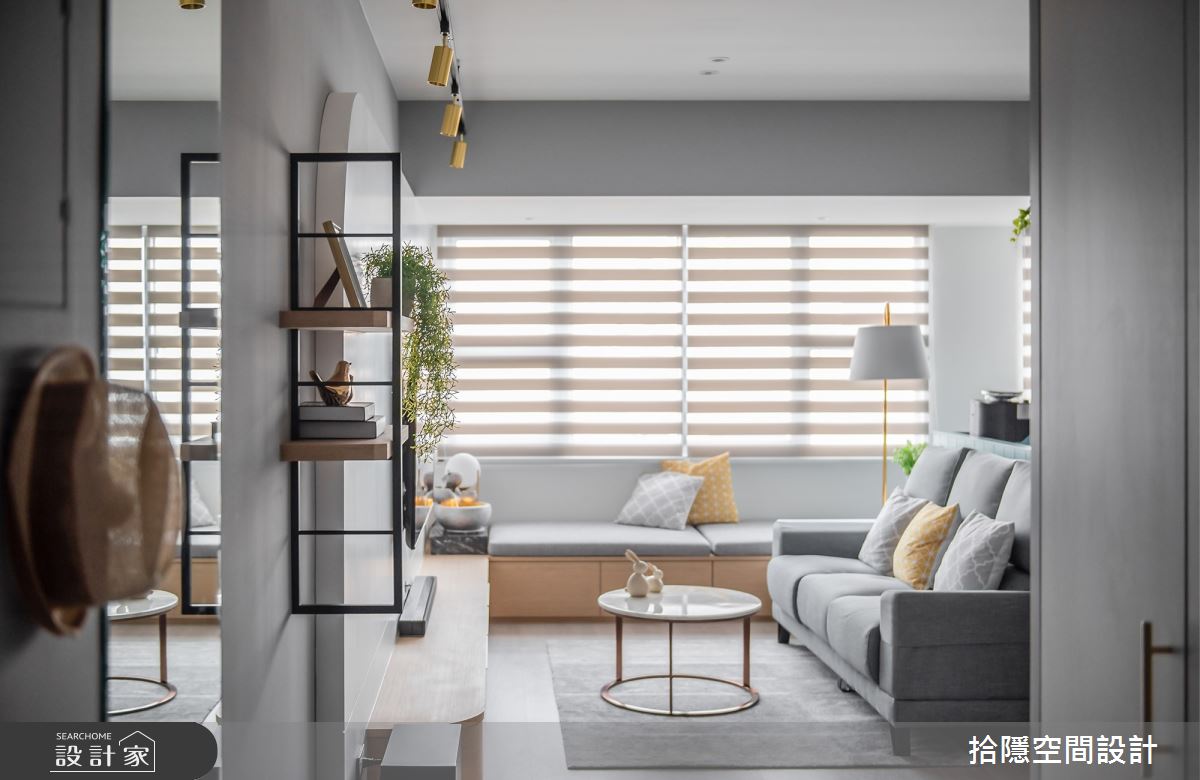18坪老屋(16~30年)＿北歐風客廳案例圖片＿拾隱空間設計＿拾隱_01輕‧樂活之1