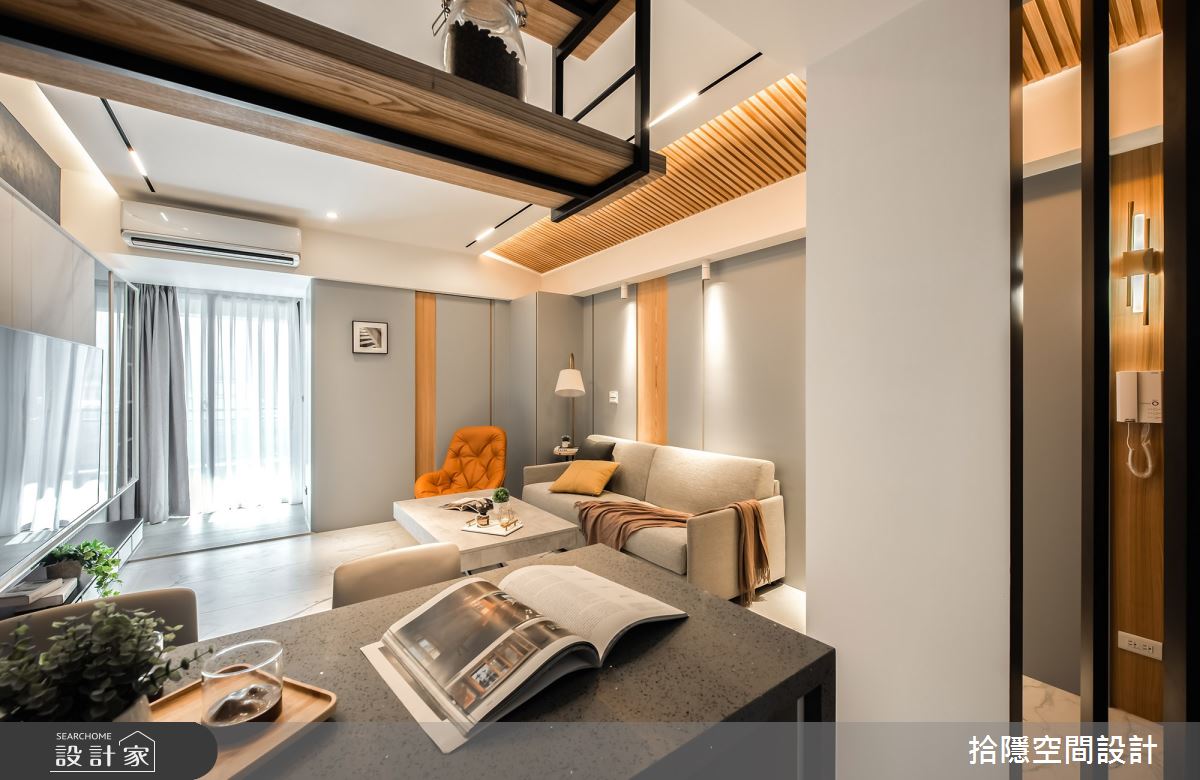 11坪新成屋(5年以下)＿現代風客廳案例圖片＿拾隱空間設計＿拾隱_05水光宅之8