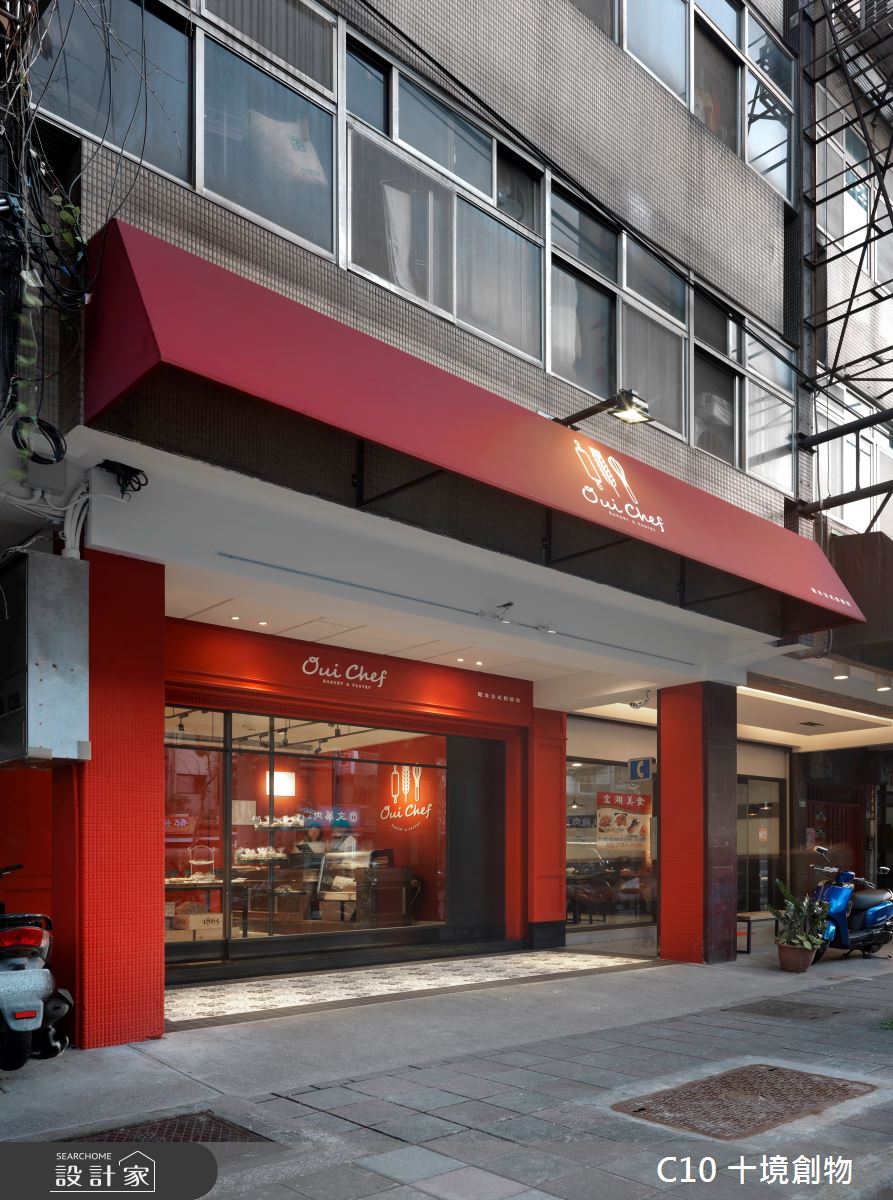 20坪老屋(16~30年)＿現代風商業空間案例圖片＿十境創物空間設計有限公司＿十境_oui chef之3