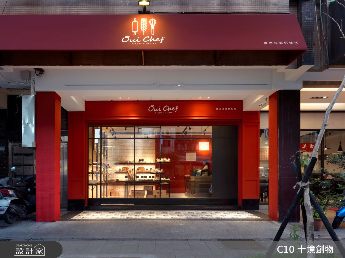 20坪老屋(16~30年)＿現代風商業空間案例圖片＿十境創物空間設計有限公司＿十境_oui chef之248