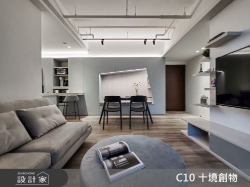 十境_老貓寓_北歐風