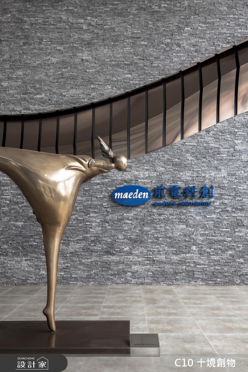 100坪新成屋(5年以下)＿混搭風案例圖片＿十境創物空間設計有限公司＿十境_龍游曲沼之6