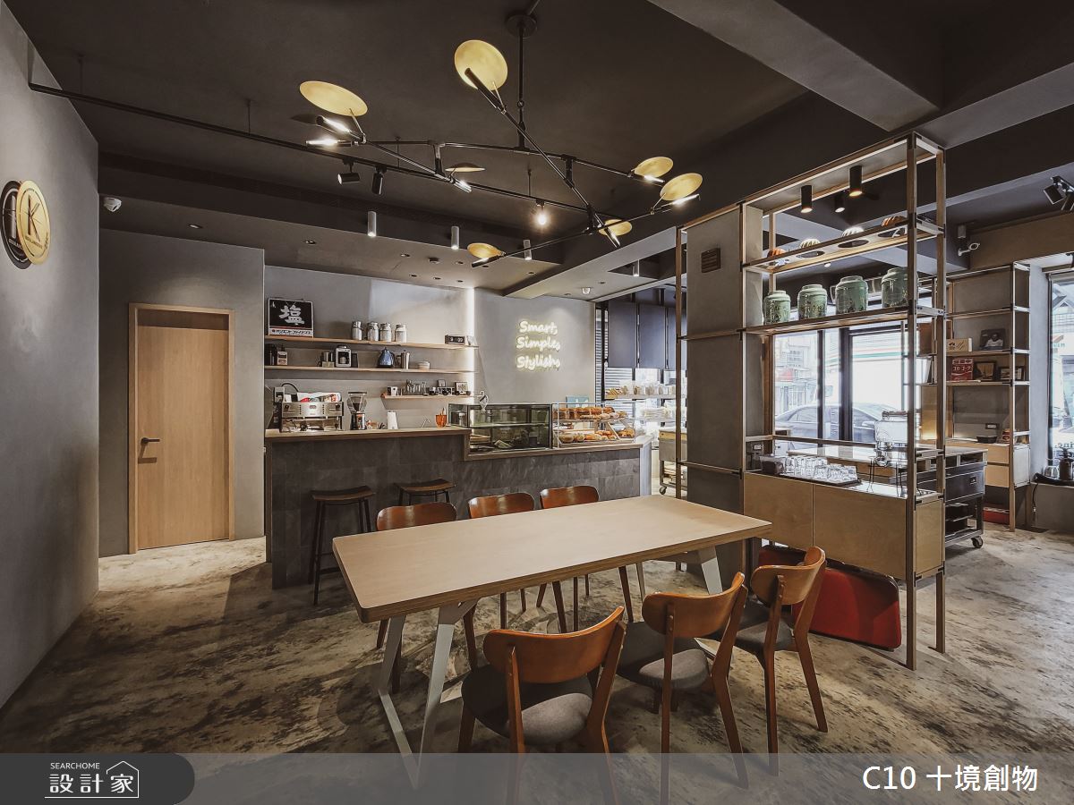 30坪老屋(31~40年)＿工業風商業空間案例圖片＿十境創物空間設計有限公司＿十境_100種生活烘焙教室之11