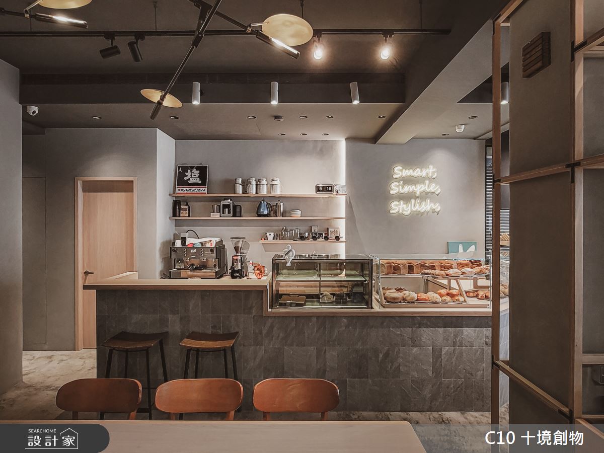 30坪老屋(31~40年)＿工業風商業空間案例圖片＿十境創物空間設計有限公司＿十境_100種生活烘焙教室之15