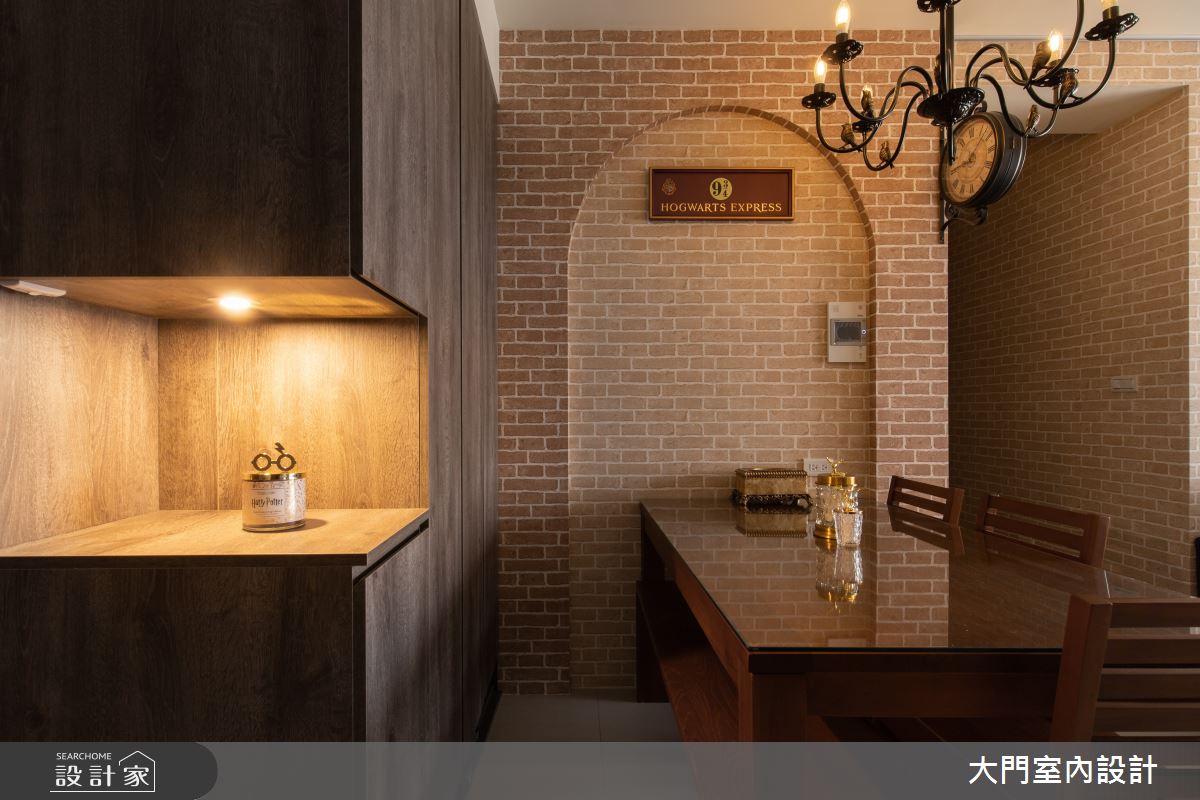 25坪新成屋(5年以下)＿鄉村風餐廳案例圖片＿大門室內裝修設計工程有限公司＿大門_霍格華茲魔法之1