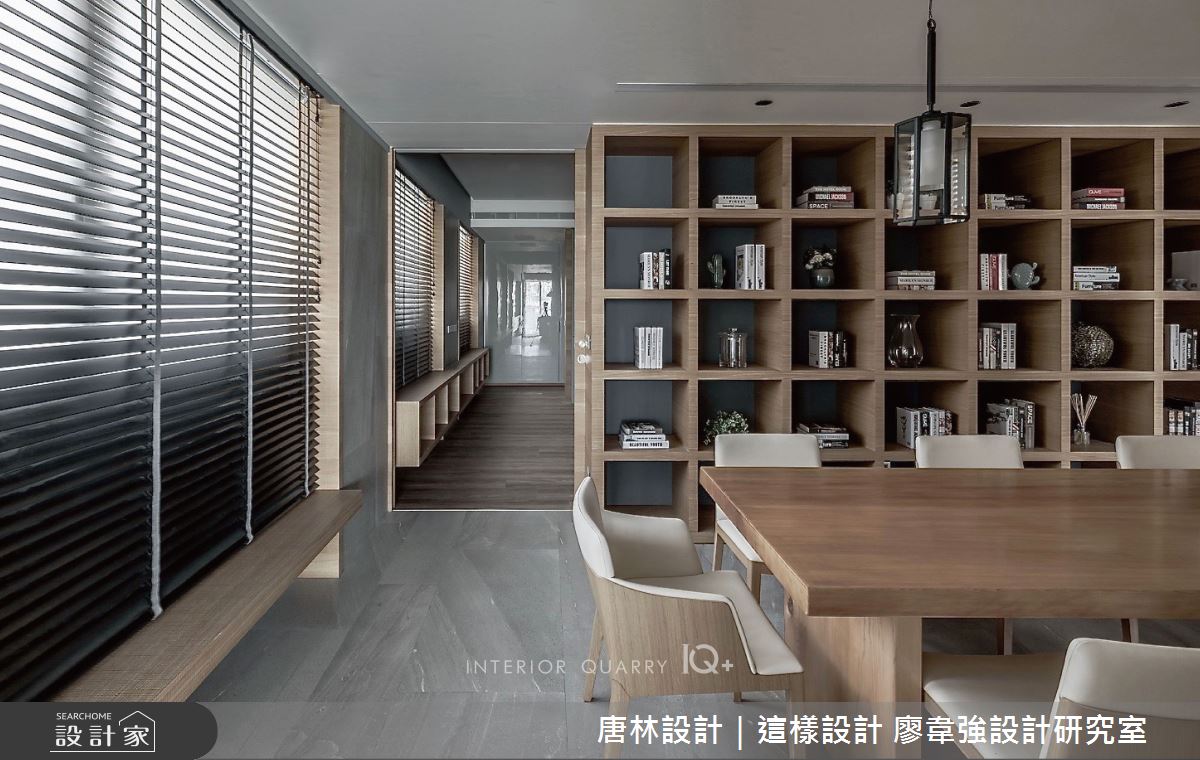 95坪毛胚屋＿訂製宅客廳案例圖片＿唐林設計｜這樣設計 廖韋強設計研究室＿唐林_頤養華居之4