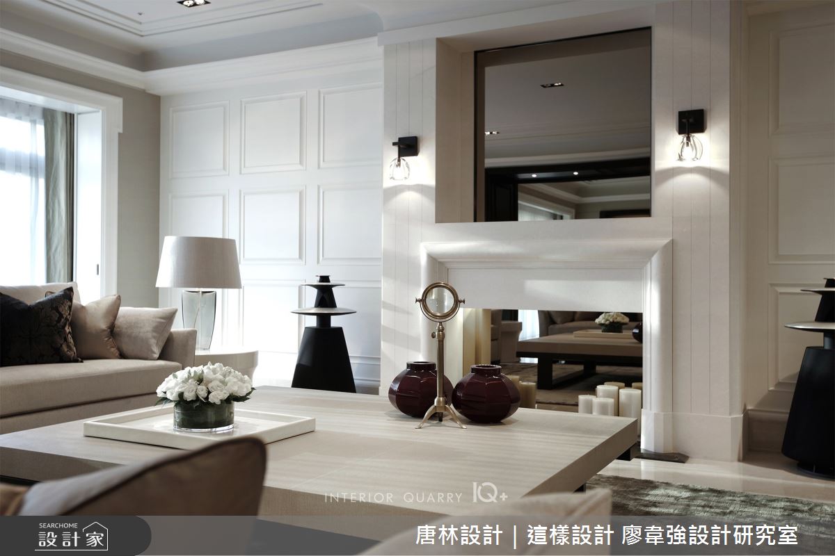 250坪毛胚屋＿訂製宅客廳案例圖片＿唐林設計｜這樣設計 廖韋強設計研究室＿唐林_絢麗經典之1