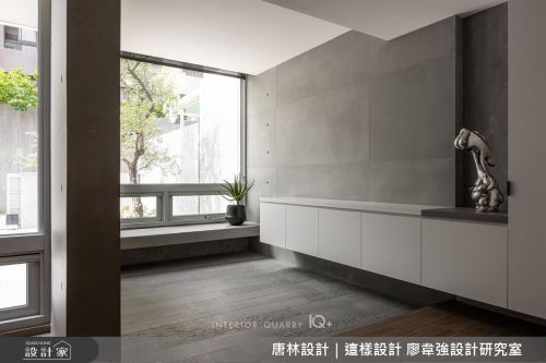 唐林_會計師事務所_訂製宅