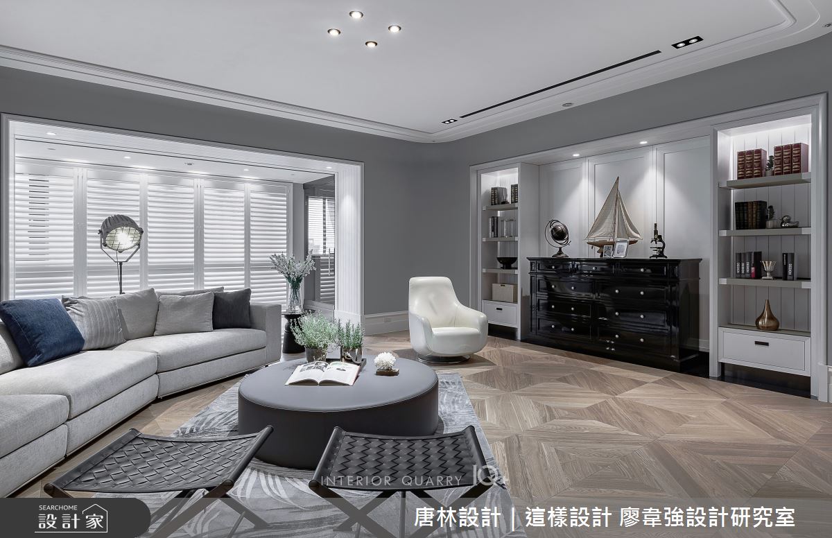 110坪毛胚屋＿訂製宅客廳案例圖片＿唐林設計｜這樣設計 廖韋強設計研究室＿唐林_一品之3