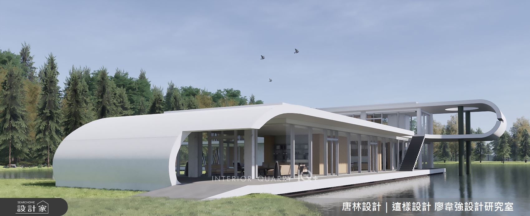 450坪＿訂製宅案例圖片＿唐林設計｜這樣設計 廖韋強設計研究室＿唐林_濱邊之屋之1