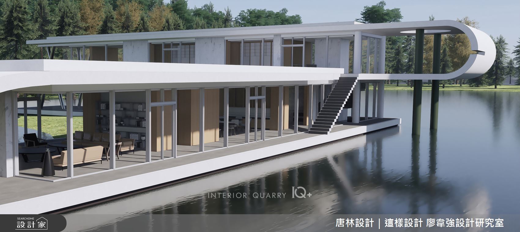 450坪＿訂製宅案例圖片＿唐林設計｜這樣設計 廖韋強設計研究室＿唐林_濱邊之屋之6