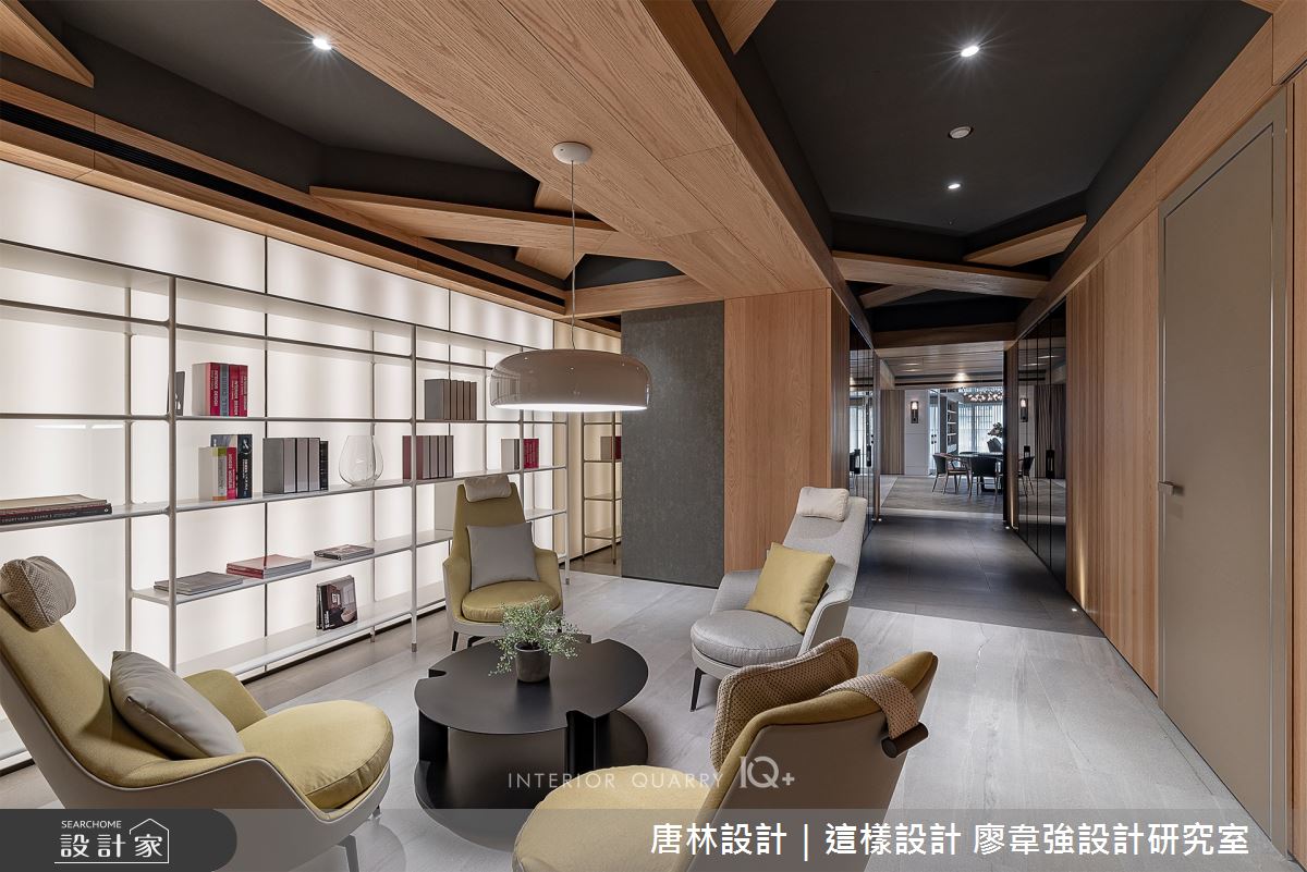 200坪毛胚屋＿訂製宅客廳案例圖片＿唐林設計｜這樣設計 廖韋強設計研究室＿唐林_The City Park之2