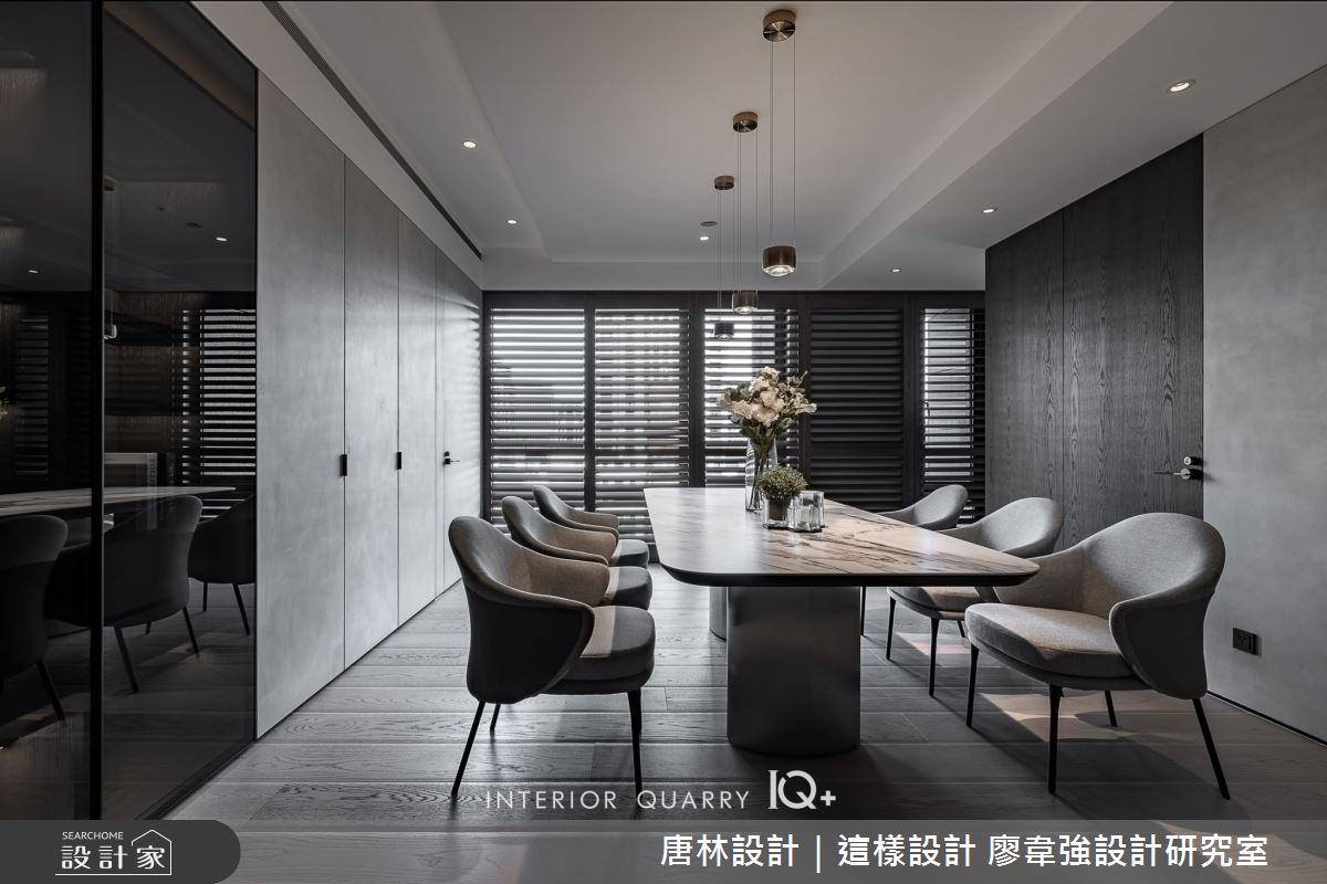 75坪毛胚屋＿訂製宅餐廳案例圖片＿唐林設計｜這樣設計 廖韋強設計研究室＿唐林_台北信義之7