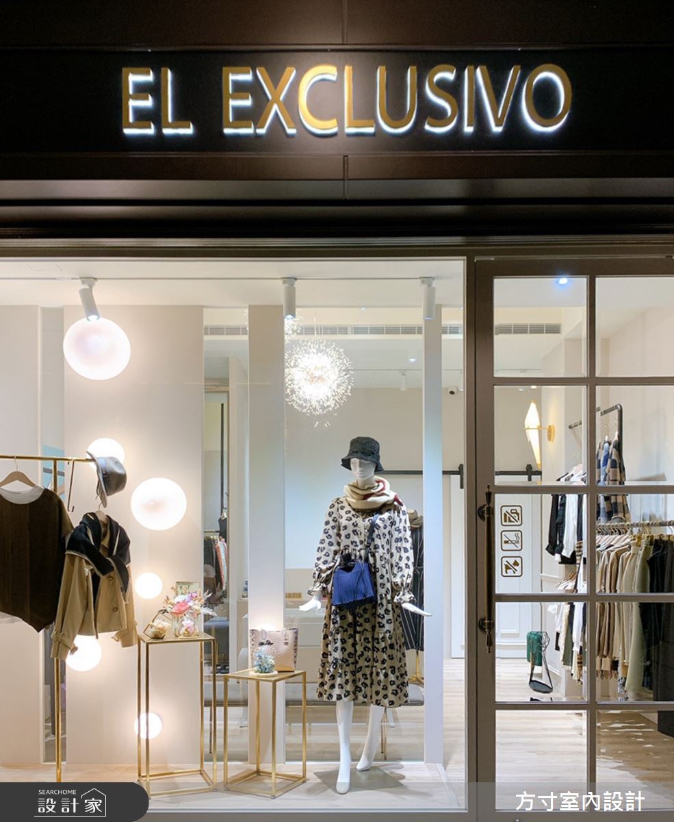 8坪新成屋(5年以下)＿新古典商業空間案例圖片＿方寸室內設計＿方寸_07之15