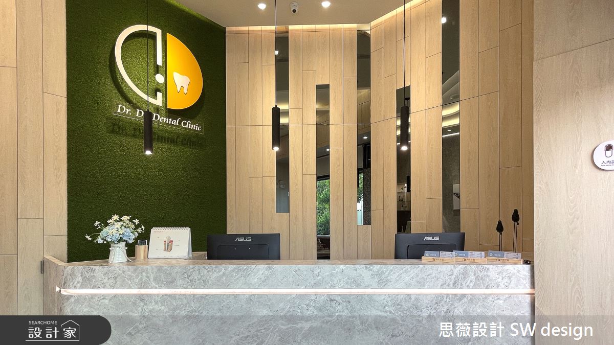 36坪新成屋(5年以下)＿混搭風商業空間案例圖片＿思薇空間設計有限公司＿思薇_18之1