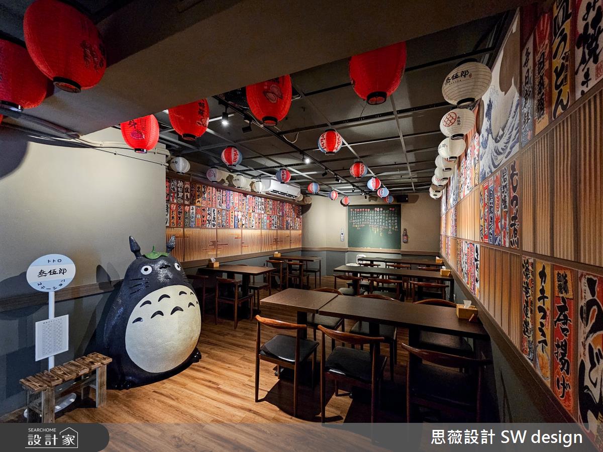 29坪老屋(31~40年)＿其他商業空間案例圖片＿思薇空間設計有限公司＿思薇_29之10