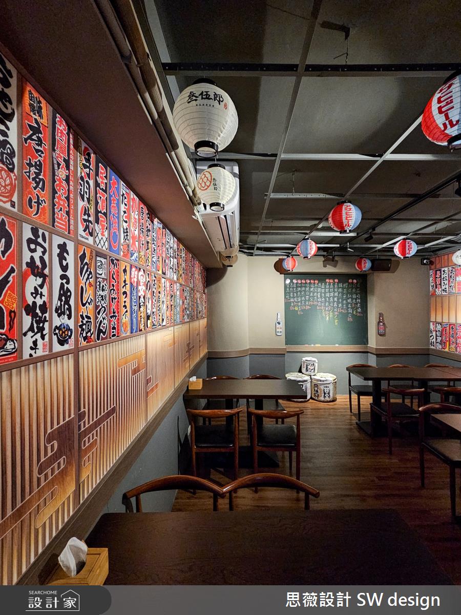 29坪老屋(31~40年)＿其他商業空間案例圖片＿思薇空間設計有限公司＿思薇_29之13