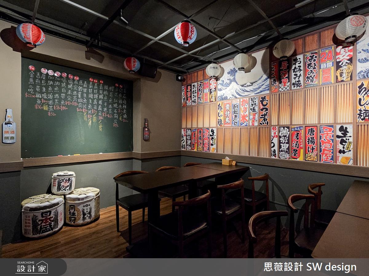 29坪老屋(31~40年)＿其他商業空間案例圖片＿思薇空間設計有限公司＿思薇_29之14