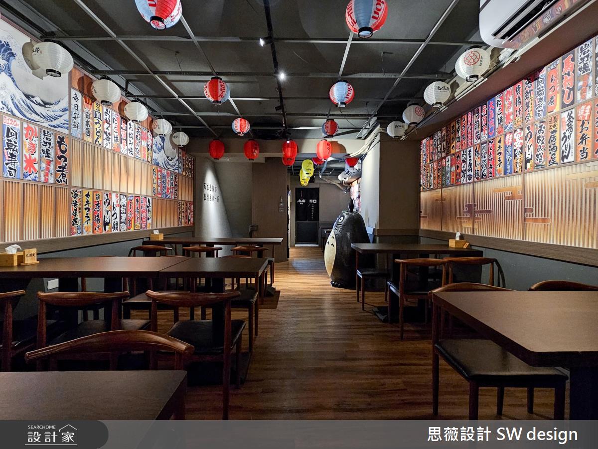 29坪老屋(31~40年)＿其他商業空間案例圖片＿思薇空間設計有限公司＿思薇_29之16