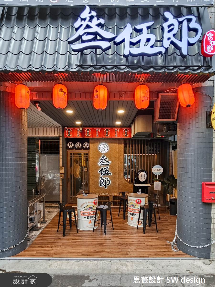 29坪老屋(31~40年)＿其他商業空間案例圖片＿思薇空間設計有限公司＿思薇_29之1