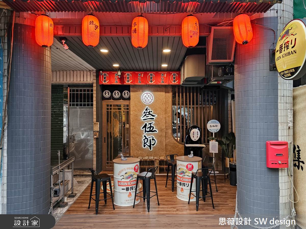 29坪老屋(31~40年)＿其他商業空間案例圖片＿思薇空間設計有限公司＿思薇_29之2