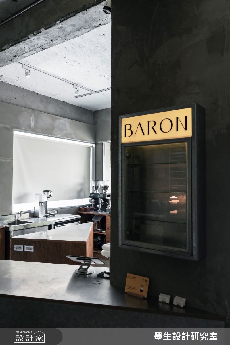 50坪老屋(50年以上)＿工業風商業空間案例圖片＿墨生設計研究室＿墨生_巴倫司康之7