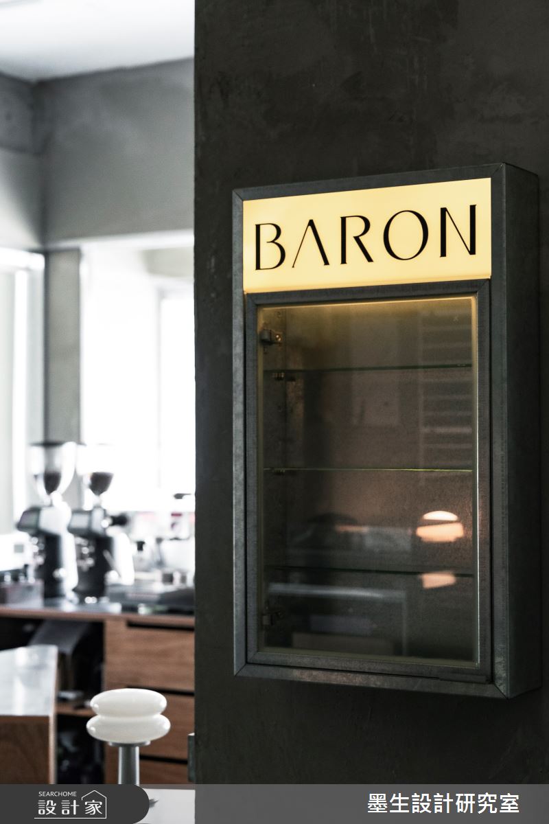 50坪老屋(50年以上)＿工業風商業空間案例圖片＿墨生設計研究室＿墨生_巴倫司康之8