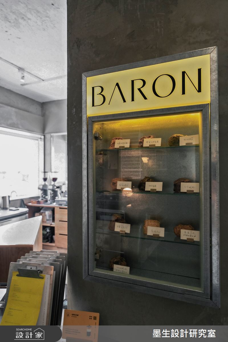 50坪老屋(50年以上)＿工業風商業空間案例圖片＿墨生設計研究室＿墨生_巴倫司康之9