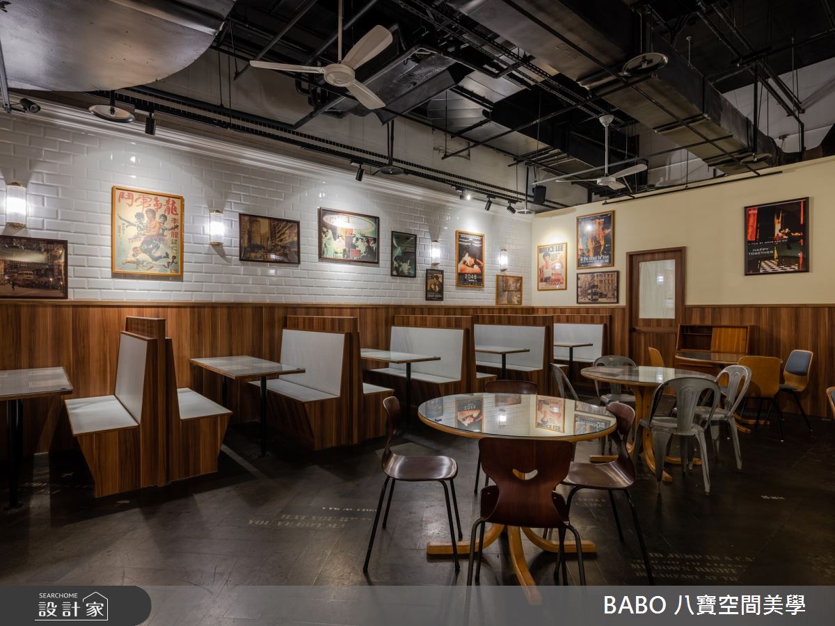 60坪＿混搭風商業空間案例圖片＿八寶空間美學＿八寶_松菸誠品‧恆香茶居之7