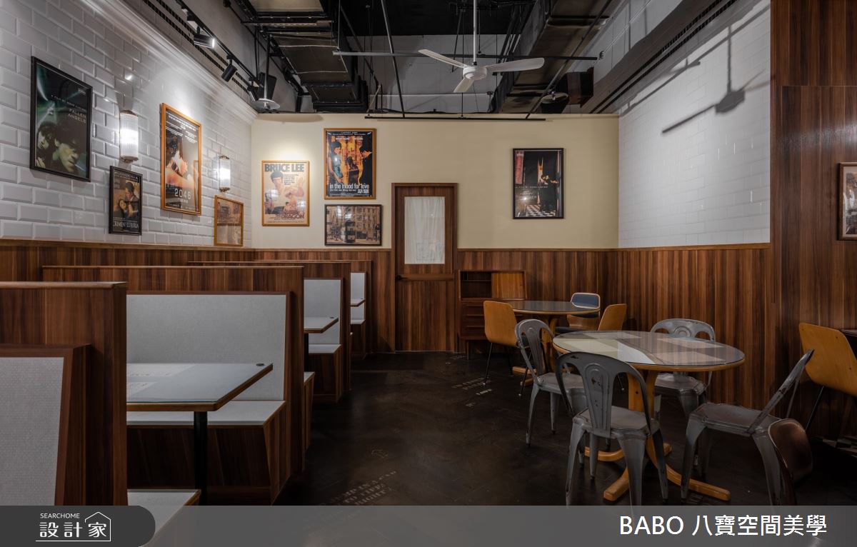 60坪＿混搭風商業空間案例圖片＿八寶空間美學＿八寶_松菸誠品‧恆香茶居之8