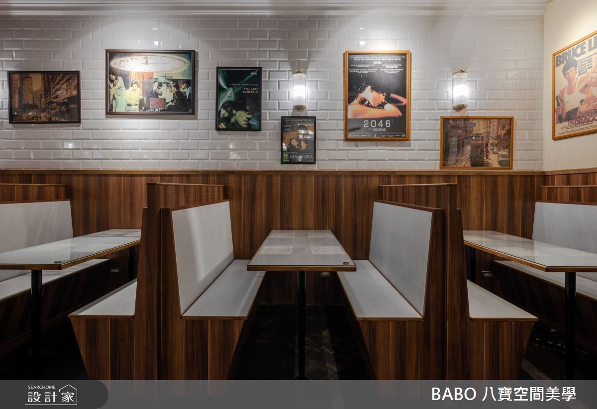 60坪＿混搭風商業空間案例圖片＿八寶空間美學＿八寶_松菸誠品‧恆香茶居之9