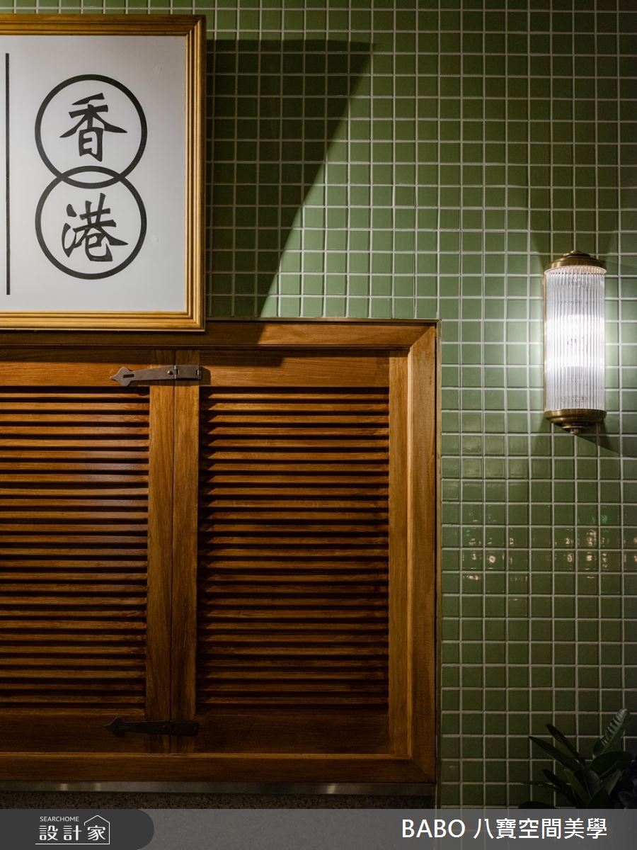 60坪＿混搭風商業空間案例圖片＿八寶空間美學＿八寶_松菸誠品‧恆香茶居之17