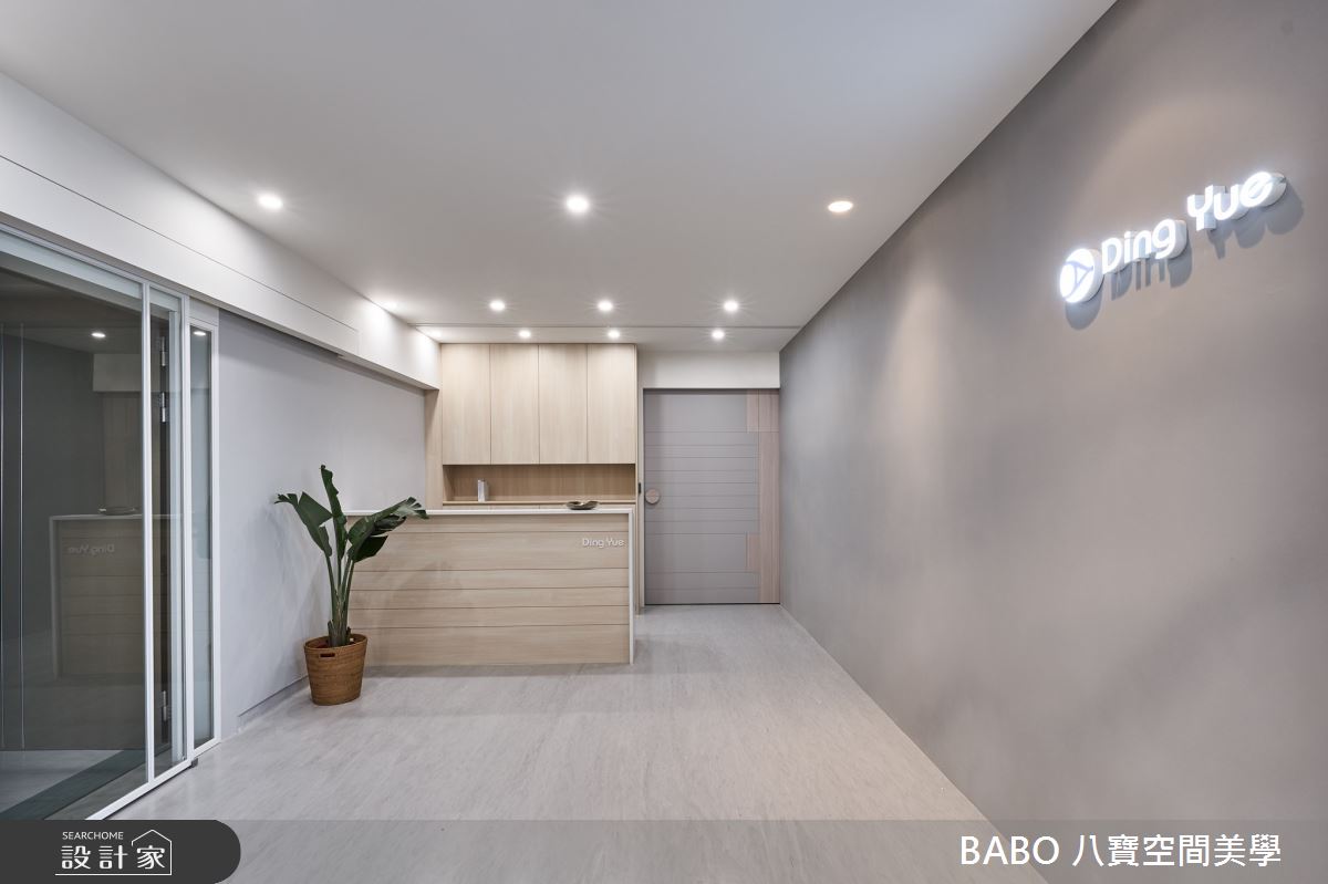 100坪＿北歐風商業空間案例圖片＿八寶空間美學＿八寶_淺嚐之1