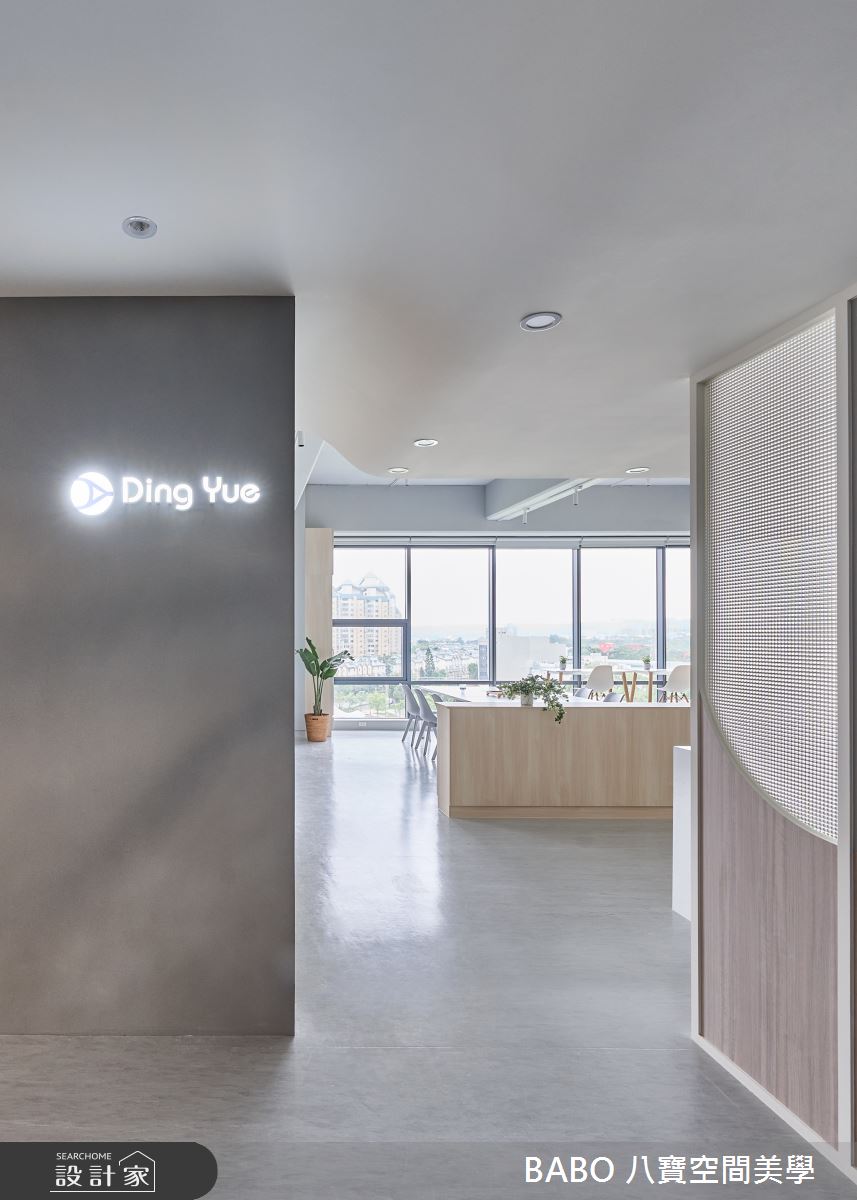 100坪＿北歐風商業空間案例圖片＿八寶空間美學＿八寶_淺嚐之3