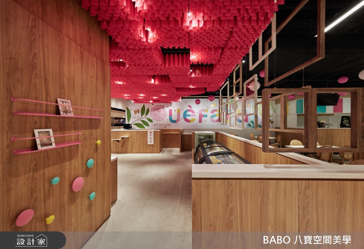 65坪＿新中式風商業空間案例圖片＿八寶空間美學＿八寶_柚子花花之5