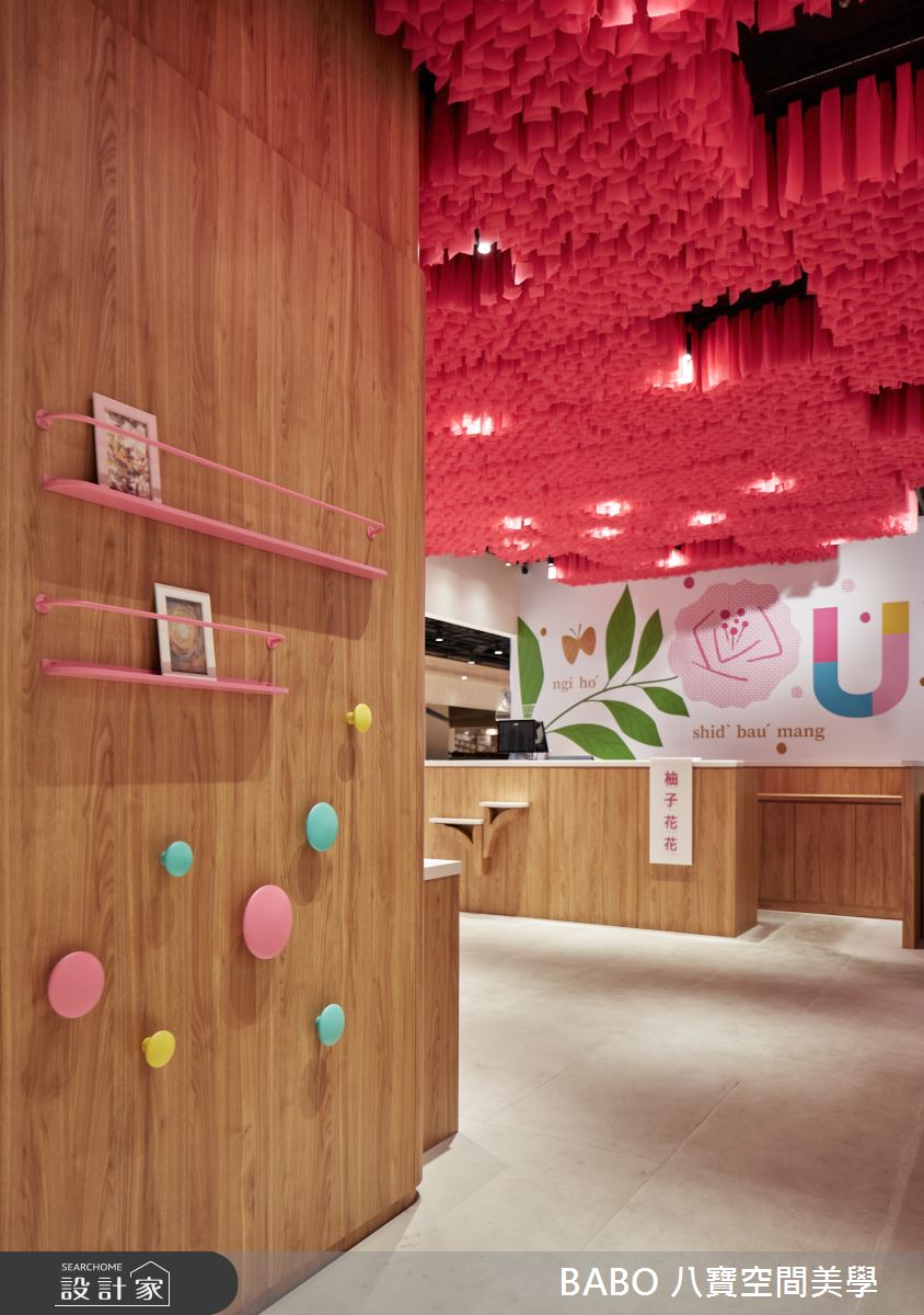 65坪＿新中式風商業空間案例圖片＿八寶空間美學＿八寶_柚子花花之10