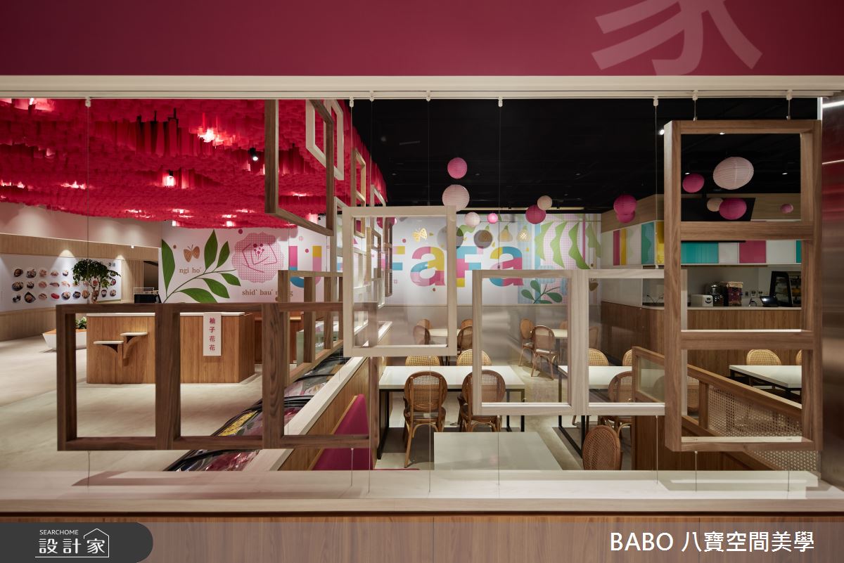 65坪＿新中式風商業空間案例圖片＿八寶空間美學＿八寶_柚子花花之12