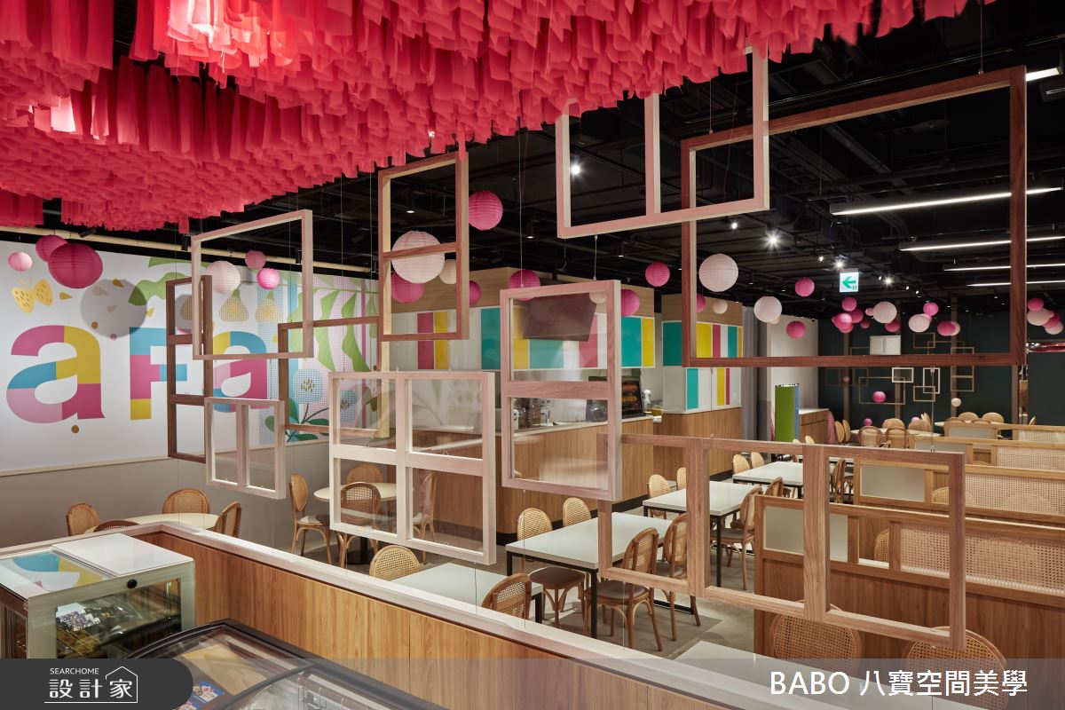 65坪＿新中式風商業空間案例圖片＿八寶空間美學＿八寶_柚子花花之15
