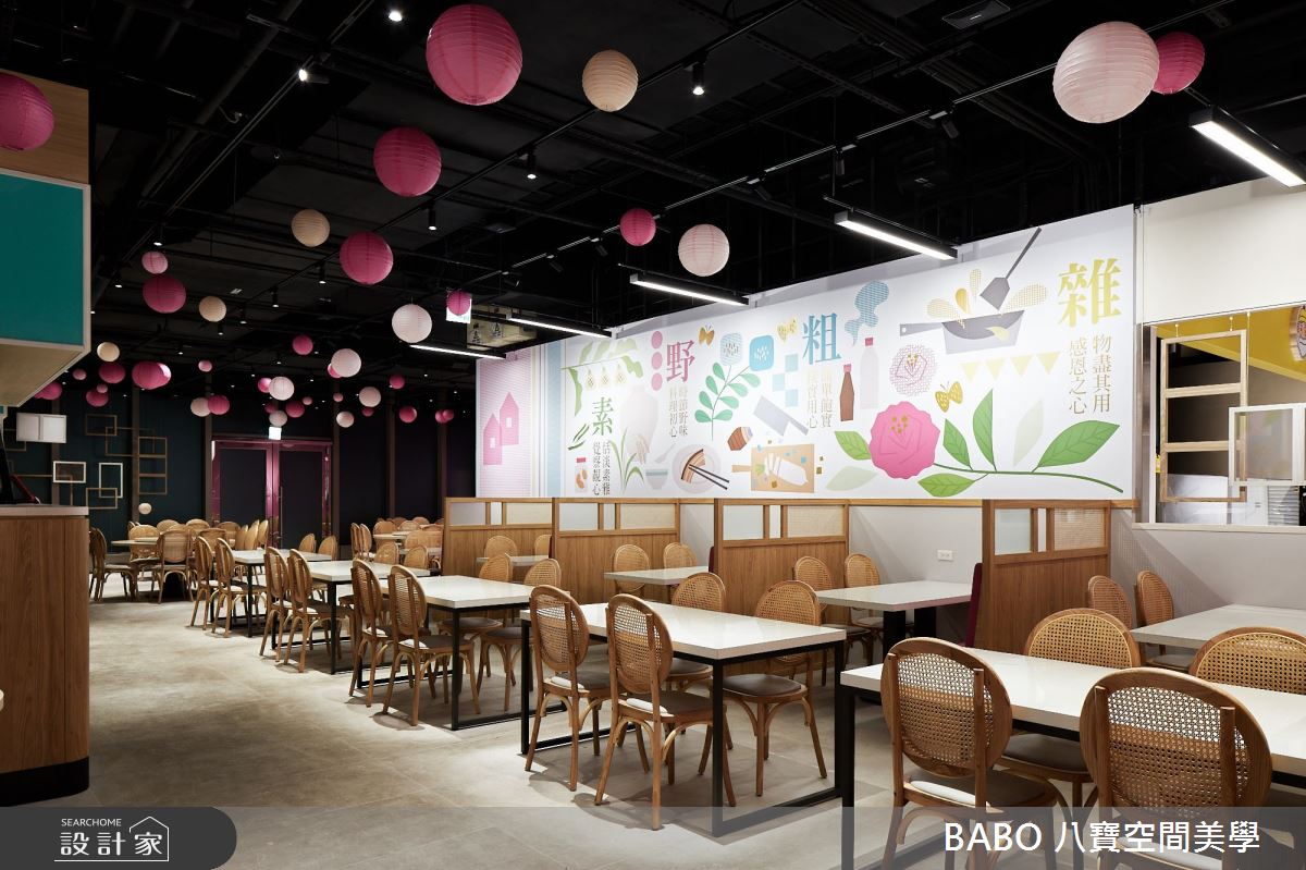 65坪＿新中式風商業空間案例圖片＿八寶空間美學＿八寶_柚子花花之17