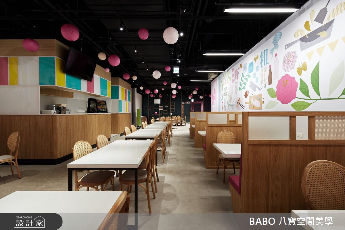 65坪＿新中式風商業空間案例圖片＿八寶空間美學＿八寶_柚子花花之20