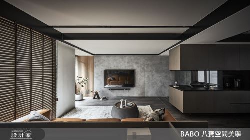 八寶_語默_現代風