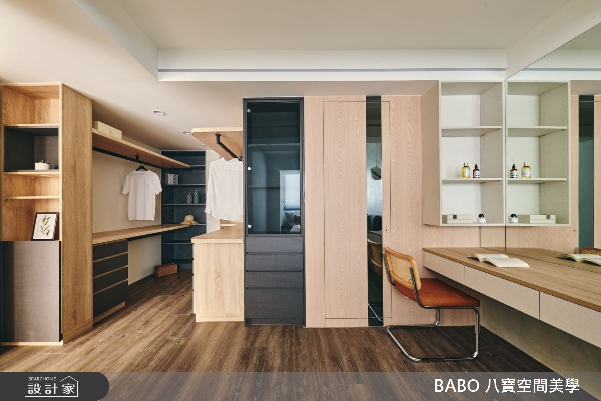 80坪中古屋(5~15年)＿混搭風更衣間案例圖片＿八寶空間美學＿八寶_拂煦之23