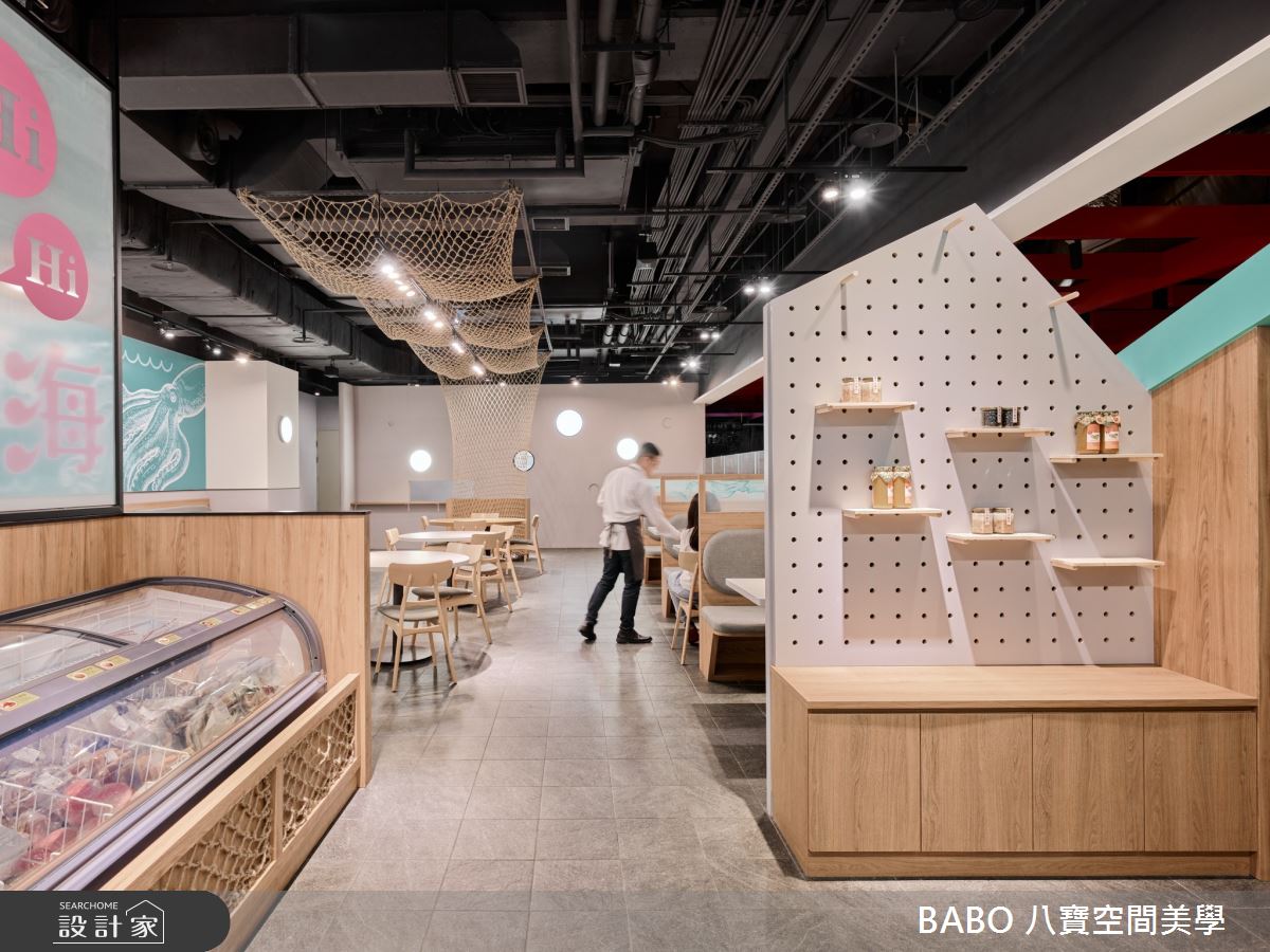 50坪毛胚屋＿混搭風商業空間案例圖片＿八寶空間美學＿八寶_柚子花花-海海客家菜之3